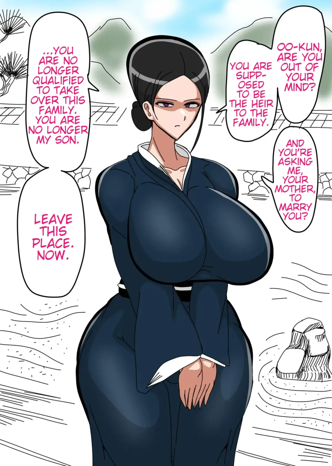 Jukujo Fhentai - Page 1