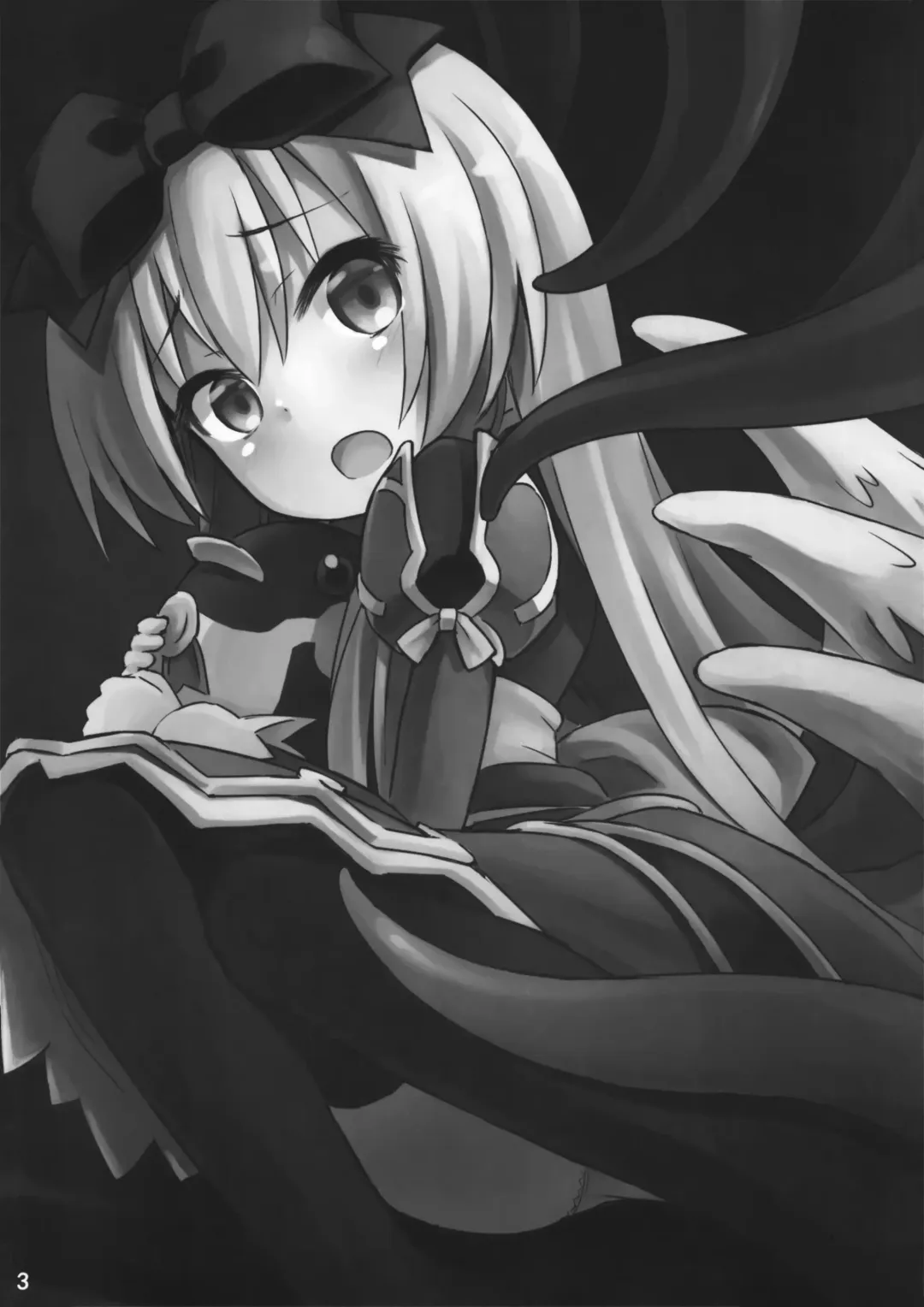 [Maya Gorou] Shinshoku Misao Hime Fhentai - Page 3