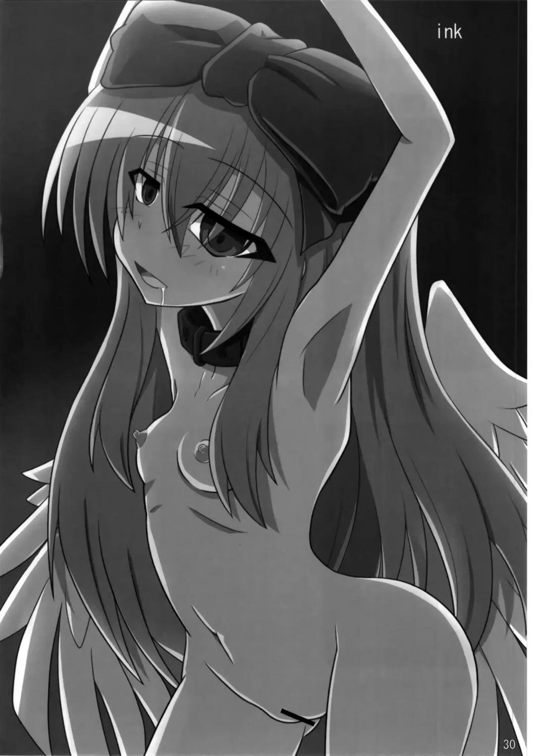 [Maya Gorou] Shinshoku Misao Hime Fhentai - Page 30