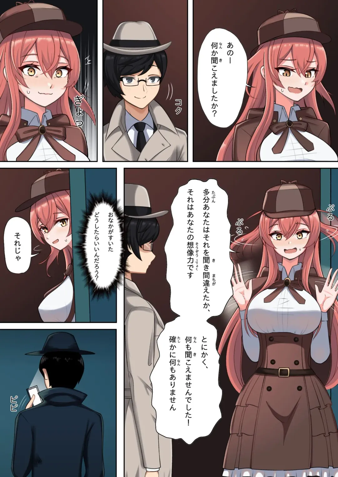 Important food for Volga Fhentai - Page 6