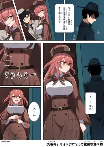 Important food for Volga Fhentai - Page 5