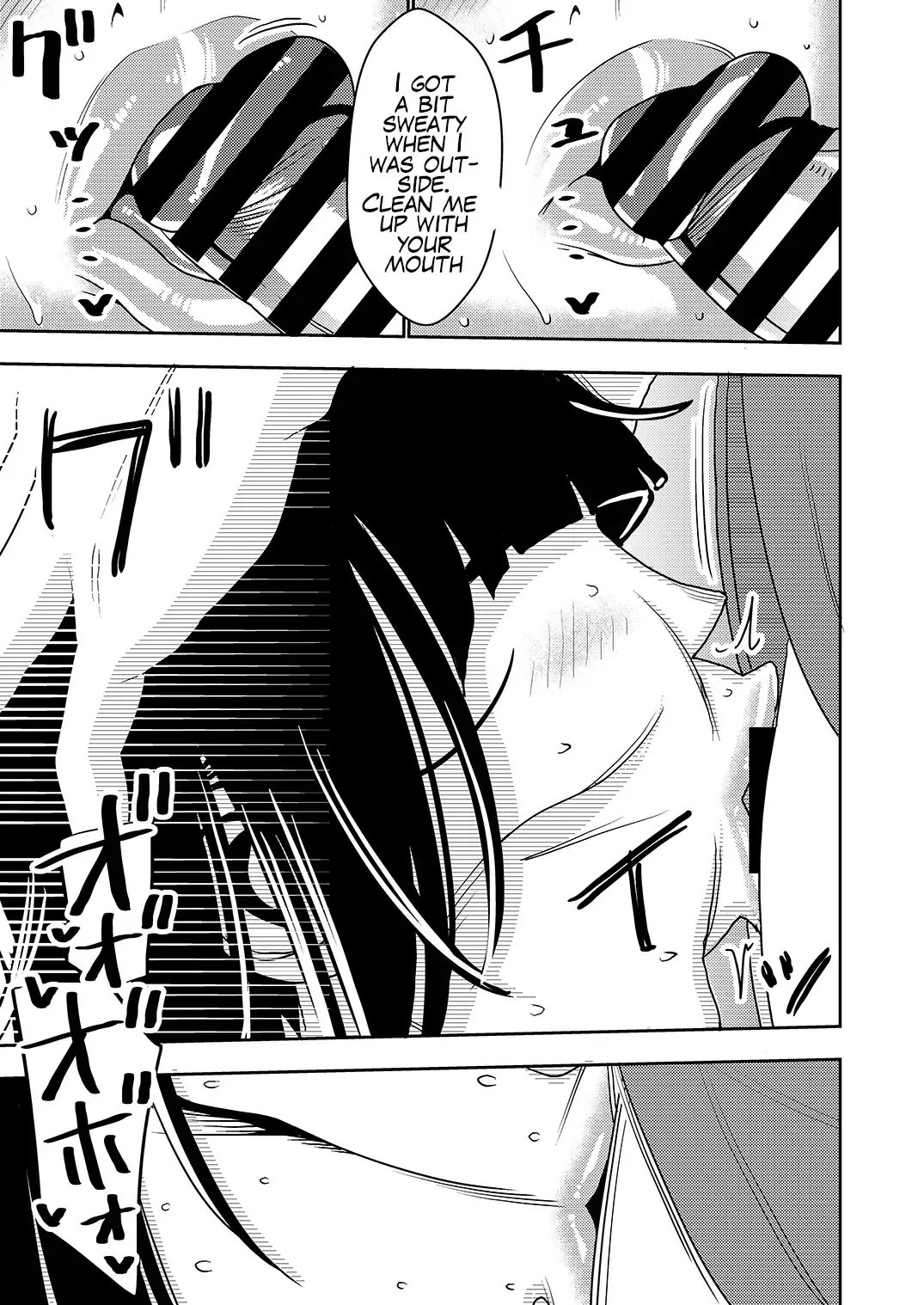 [Sasaki Yuuhei] Konkatsu Onee-san no Kobi Kobi Kyuuai Sex Fhentai - Page 10