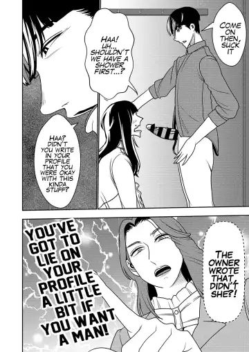 [Sasaki Yuuhei] Konkatsu Onee-san no Kobi Kobi Kyuuai Sex Fhentai - Page 9