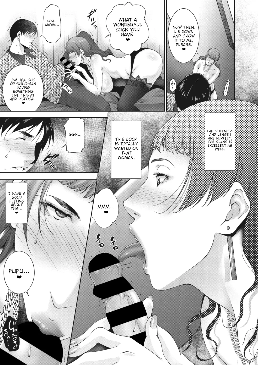 [Touma Itsuki] Mounting | Asserting Dominance Fhentai - Page 7