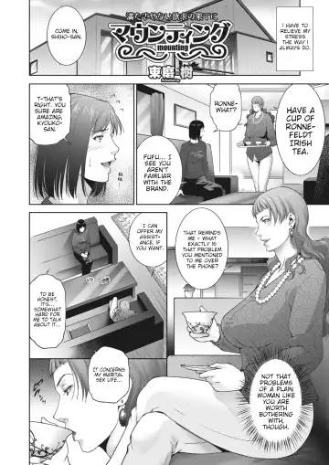 [Touma Itsuki] Mounting | Asserting Dominance Fhentai - Page 2