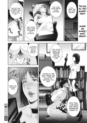 [Touma Itsuki] Mounting | Asserting Dominance Fhentai - Page 20