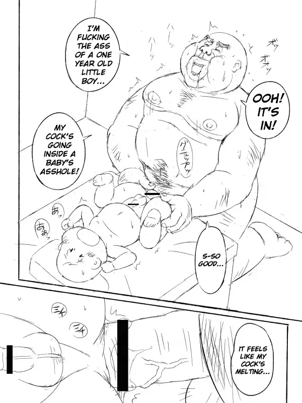 Ojisan no Yakan Hoiku | Uncle's Night Nursery Fhentai - Page 5