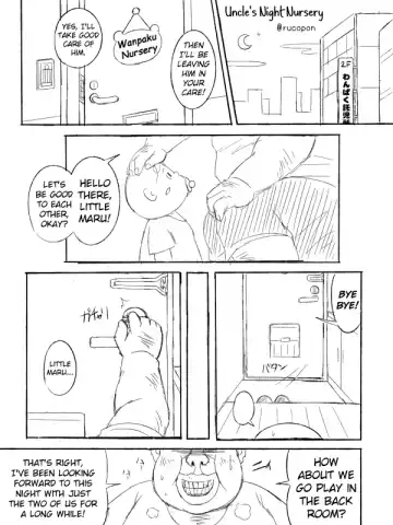 Read Ojisan no Yakan Hoiku | Uncle's Night Nursery - Fhentai