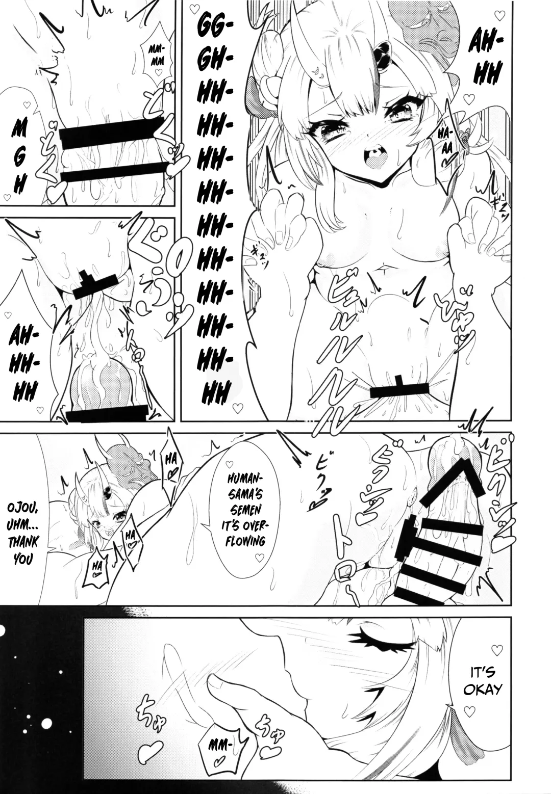 [Volke.] Kawaii Oni ga Iru Seikatsu Fhentai - Page 14