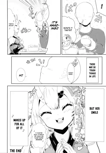 [Volke.] Kawaii Oni ga Iru Seikatsu Fhentai - Page 15