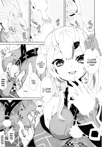 [Volke.] Kawaii Oni ga Iru Seikatsu Fhentai - Page 4