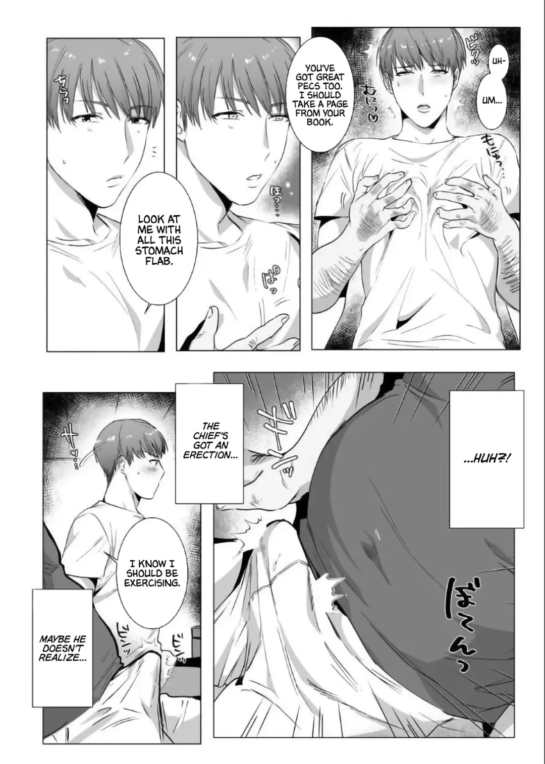 [Nagita Tooko] Himitsu ni Otsu (decensored) Fhentai - Page 8