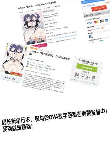 [Goya] Himitsu no Gyaku Toile Training 5 Fhentai - Page 22