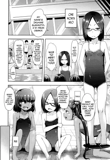 [Yam] Summer Camp Fhentai - Page 2