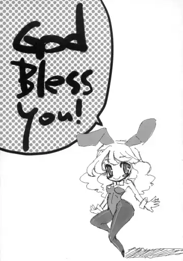 [Doru Riheko] God bless you! Fhentai - Page 2