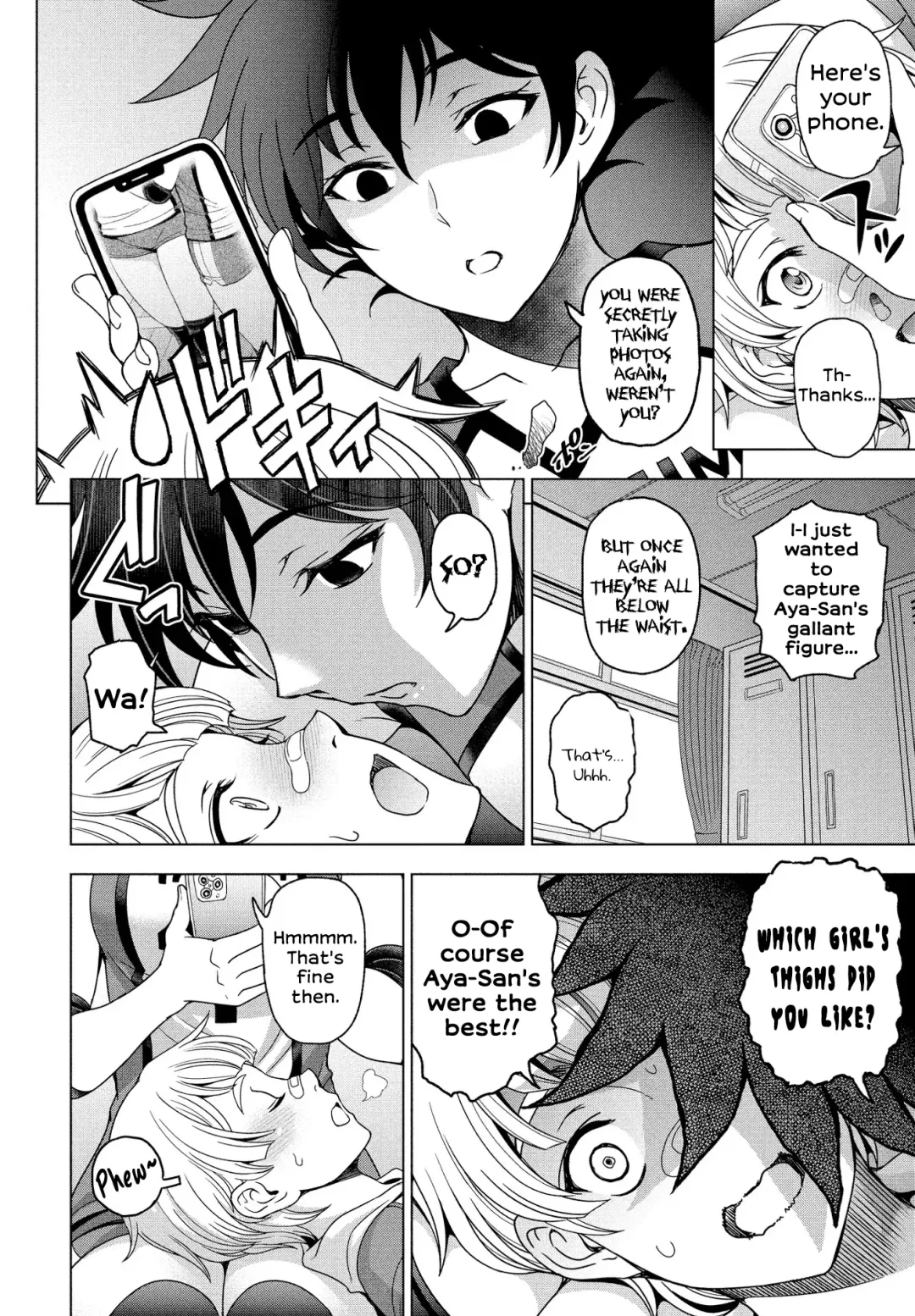 [Sena Youtarou] Futomomo ÷ Shitto = Love Love | Thighs ÷ Jealousy = Love Love Fhentai - Page 4