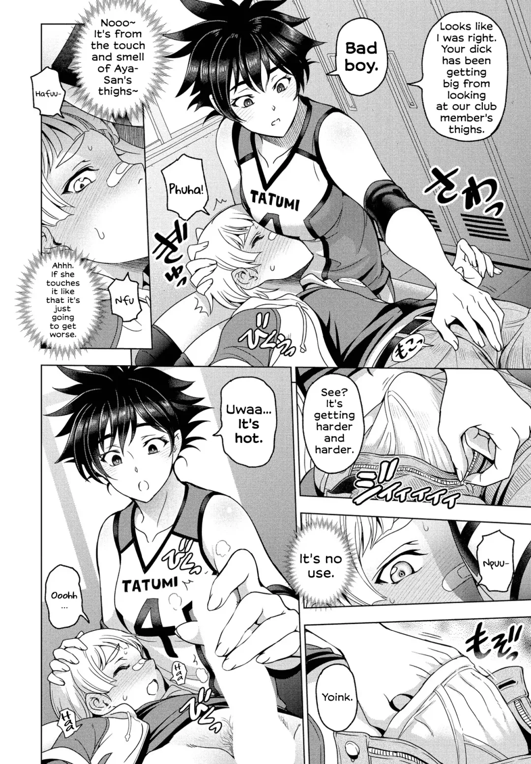 [Sena Youtarou] Futomomo ÷ Shitto = Love Love | Thighs ÷ Jealousy = Love Love Fhentai - Page 6