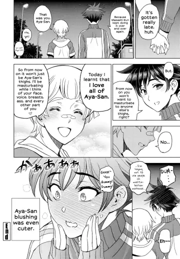 [Sena Youtarou] Futomomo ÷ Shitto = Love Love | Thighs ÷ Jealousy = Love Love Fhentai - Page 20