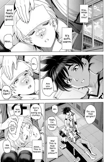 [Sena Youtarou] Futomomo ÷ Shitto = Love Love | Thighs ÷ Jealousy = Love Love Fhentai - Page 3