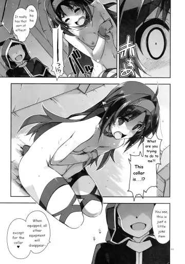 [Shikei] Yuuki Ijiri 3 Fhentai - Page 4