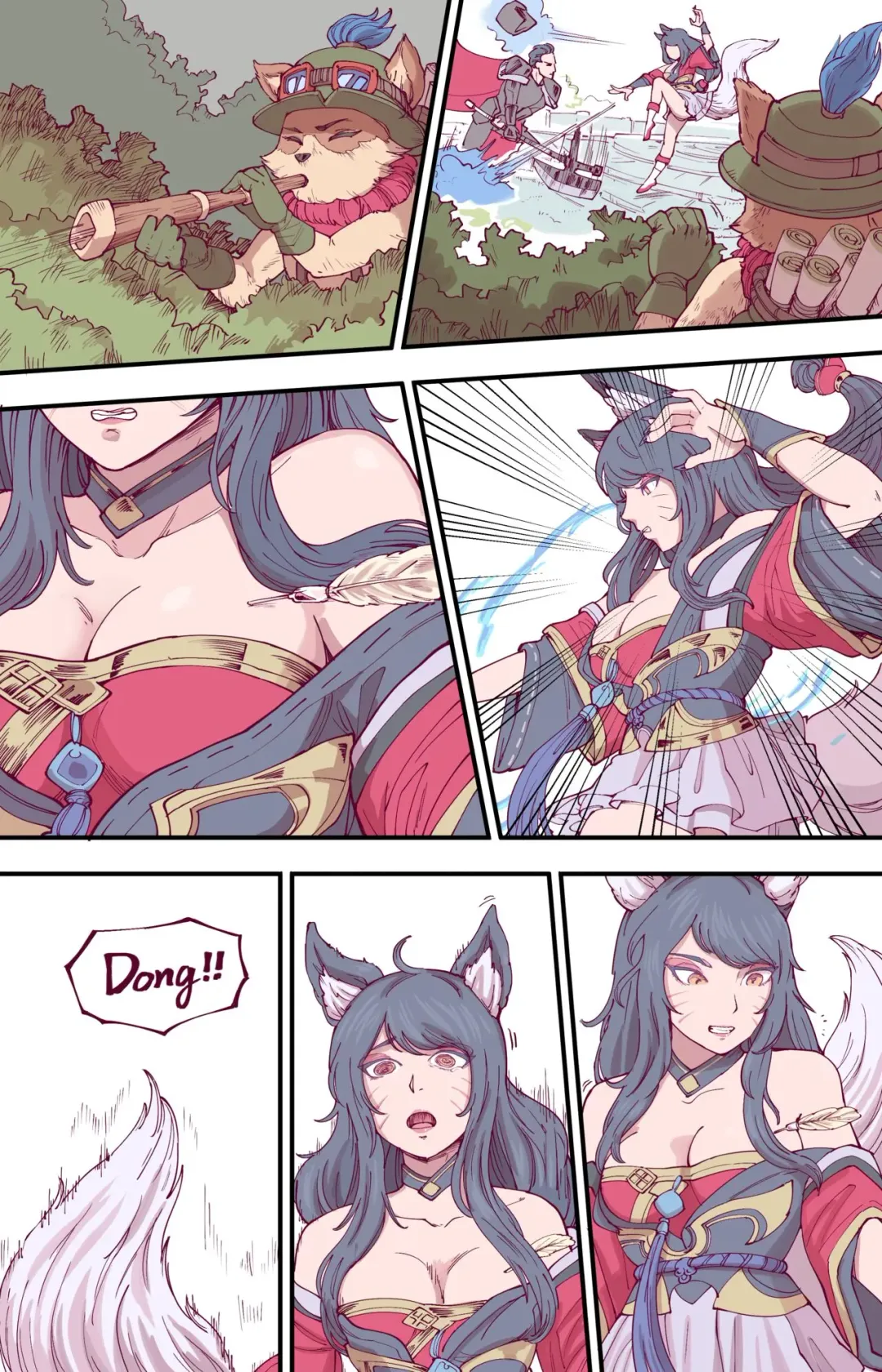 [Guangmi] Ahri's End Fhentai - Page 2