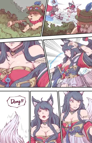 [Guangmi] Ahri's End Fhentai - Page 2