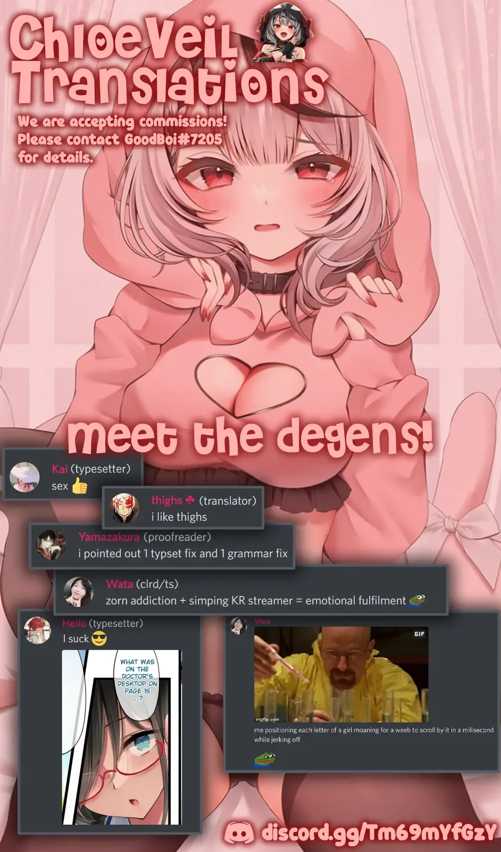 [Osisio] Adeyaka Nursing 2 Fhentai - Page 38