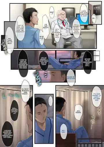 [Osisio] Adeyaka Nursing 2 Fhentai - Page 15