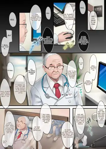 [Osisio] Adeyaka Nursing 2 Fhentai - Page 17