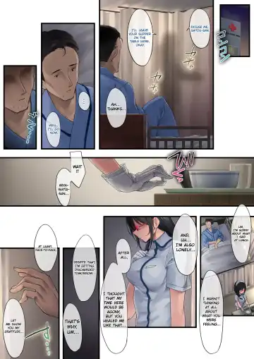 [Osisio] Adeyaka Nursing 2 Fhentai - Page 20
