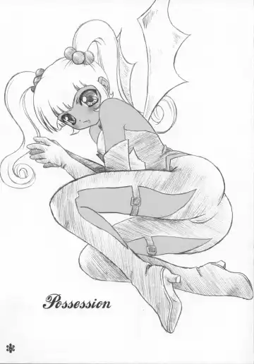 [Yukiwo] Doki Doki Fhentai - Page 14