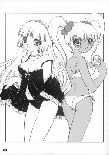 [Yukiwo] Doki Doki Fhentai - Page 2