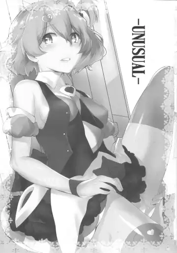 [Ootsuka Kotora] UNUSUAL (decensored) Fhentai - Page 2