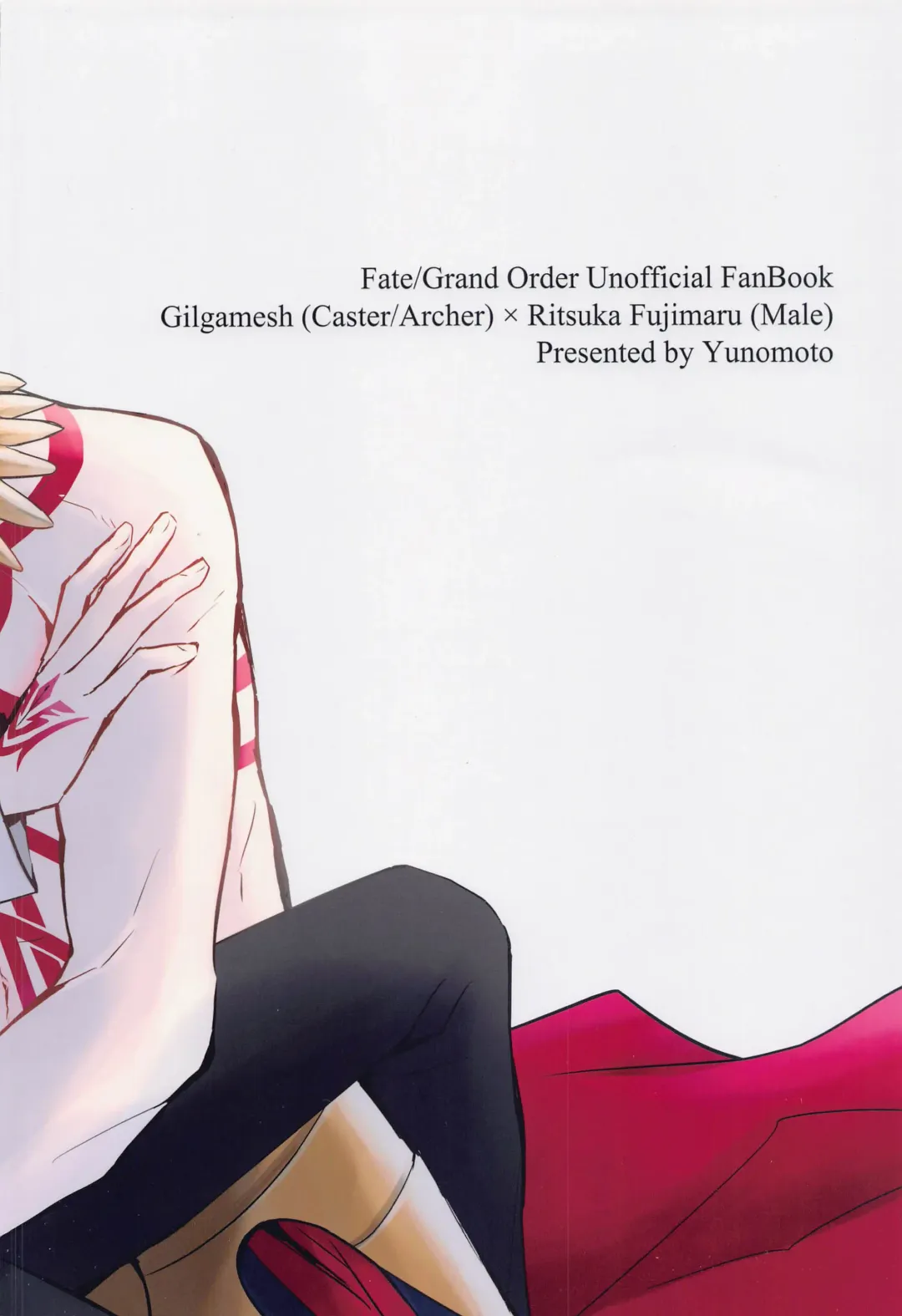 [Yu] Ou-sama to Maryoku Kyoukyuu Fhentai - Page 34