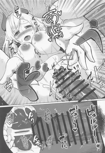 [Ami] Akuma no Iru Hokenshitsu Fhentai - Page 24