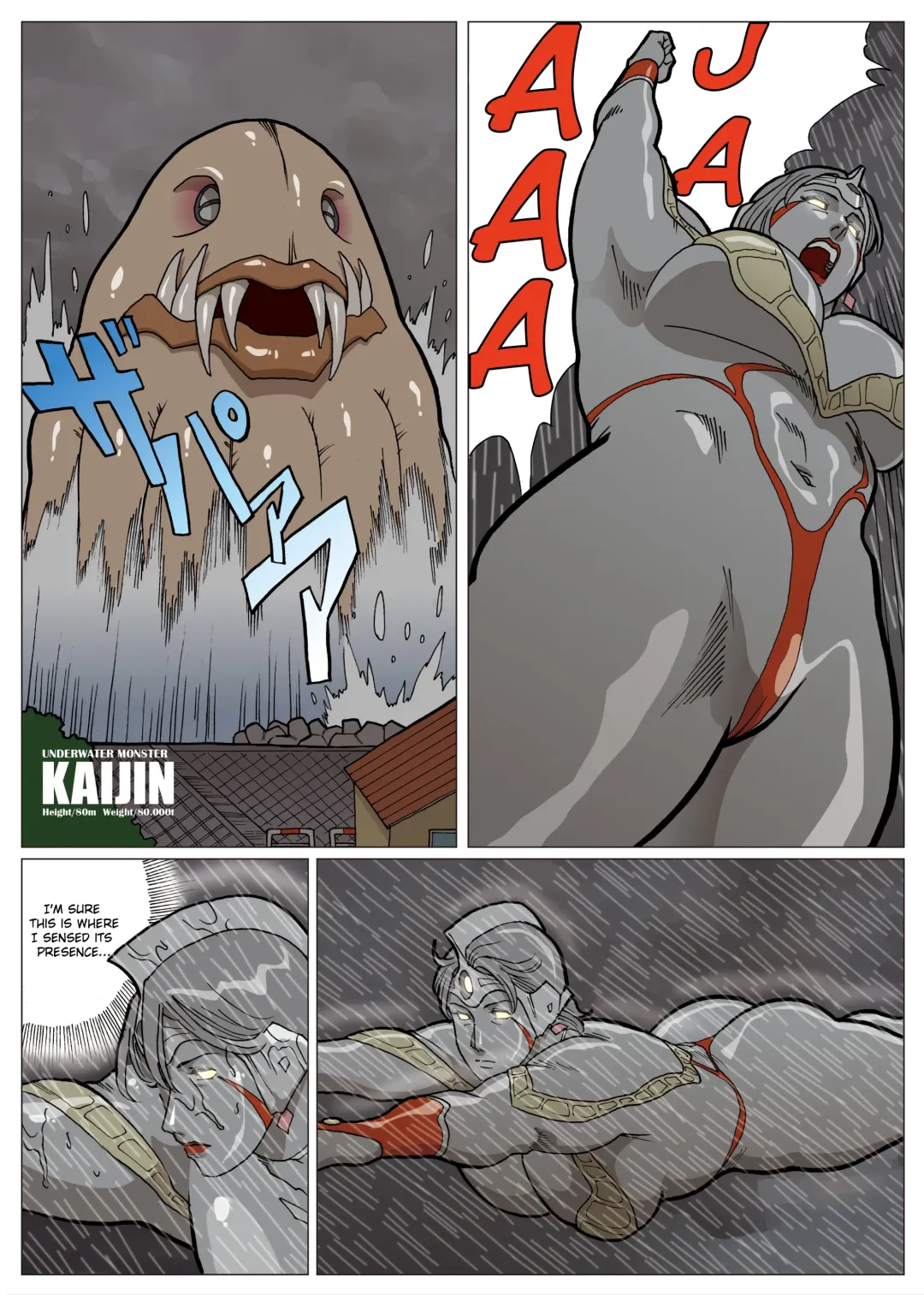 [Nappi] Mousou Tokusatsu Series: Ultra Madam 2 Fhentai - Page 12