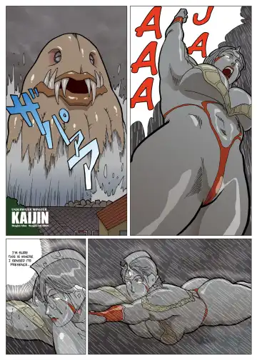 [Nappi] Mousou Tokusatsu Series: Ultra Madam 2 Fhentai - Page 12