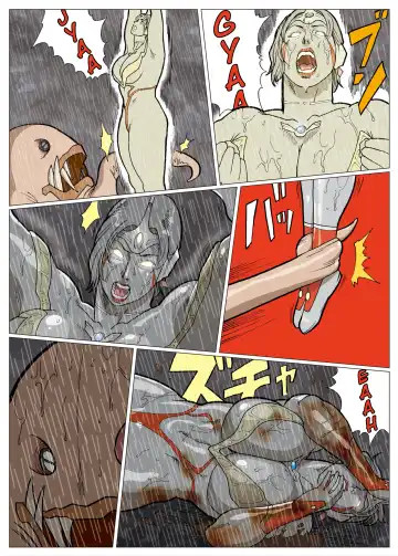 [Nappi] Mousou Tokusatsu Series: Ultra Madam 2 Fhentai - Page 15