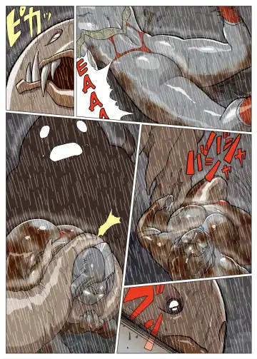 [Nappi] Mousou Tokusatsu Series: Ultra Madam 2 Fhentai - Page 17