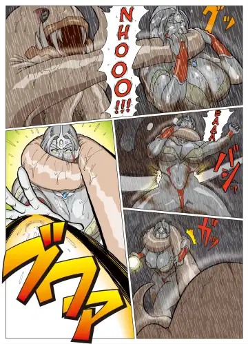 [Nappi] Mousou Tokusatsu Series: Ultra Madam 2 Fhentai - Page 18