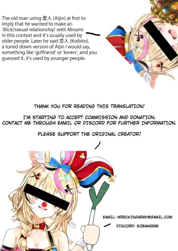 [Nappi] Mousou Tokusatsu Series: Ultra Madam 2 Fhentai - Page 32