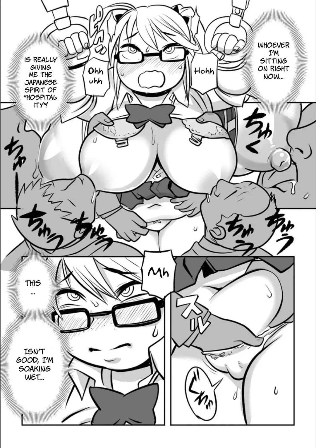 [Kojima Video] Inniku Maniacs Fhentai - Page 147