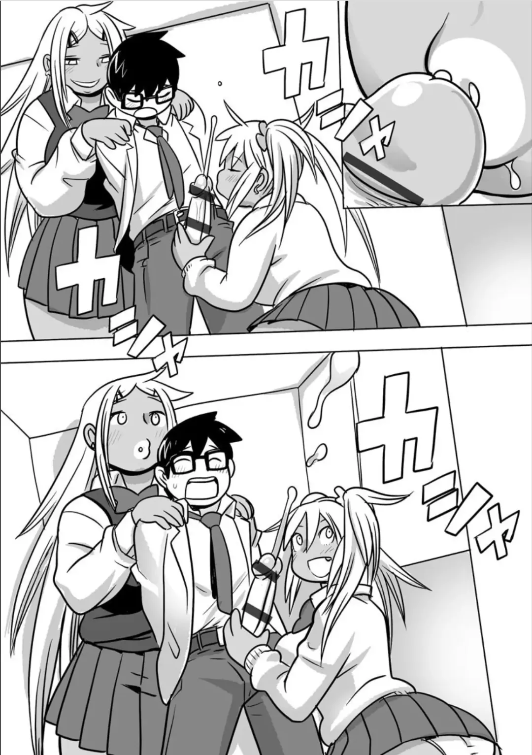 [Kojima Video] Inniku Maniacs Fhentai - Page 166