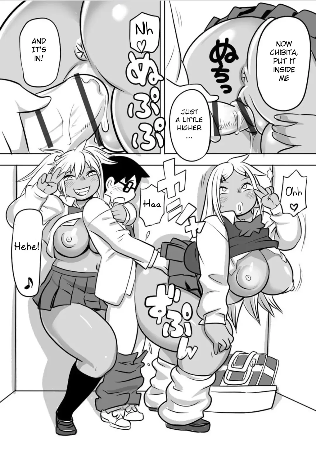 [Kojima Video] Inniku Maniacs Fhentai - Page 172