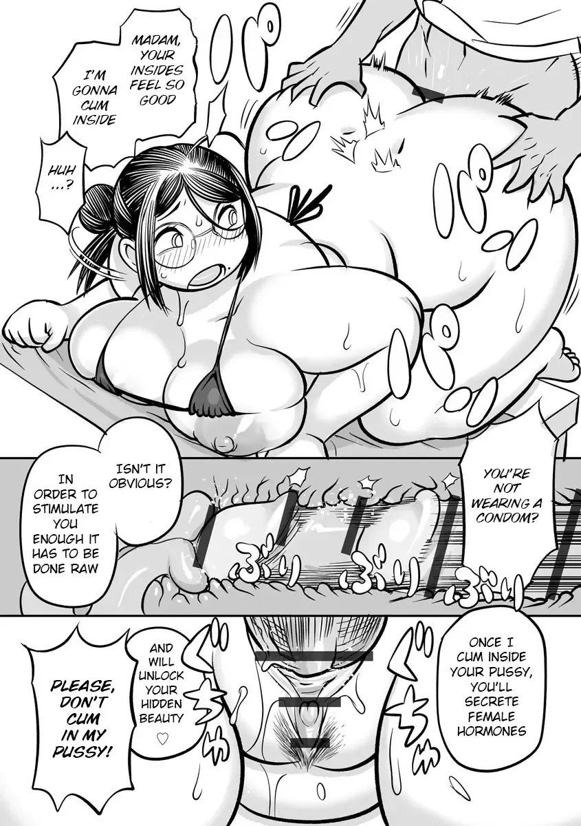 [Kojima Video] Inniku Maniacs Fhentai - Page 76