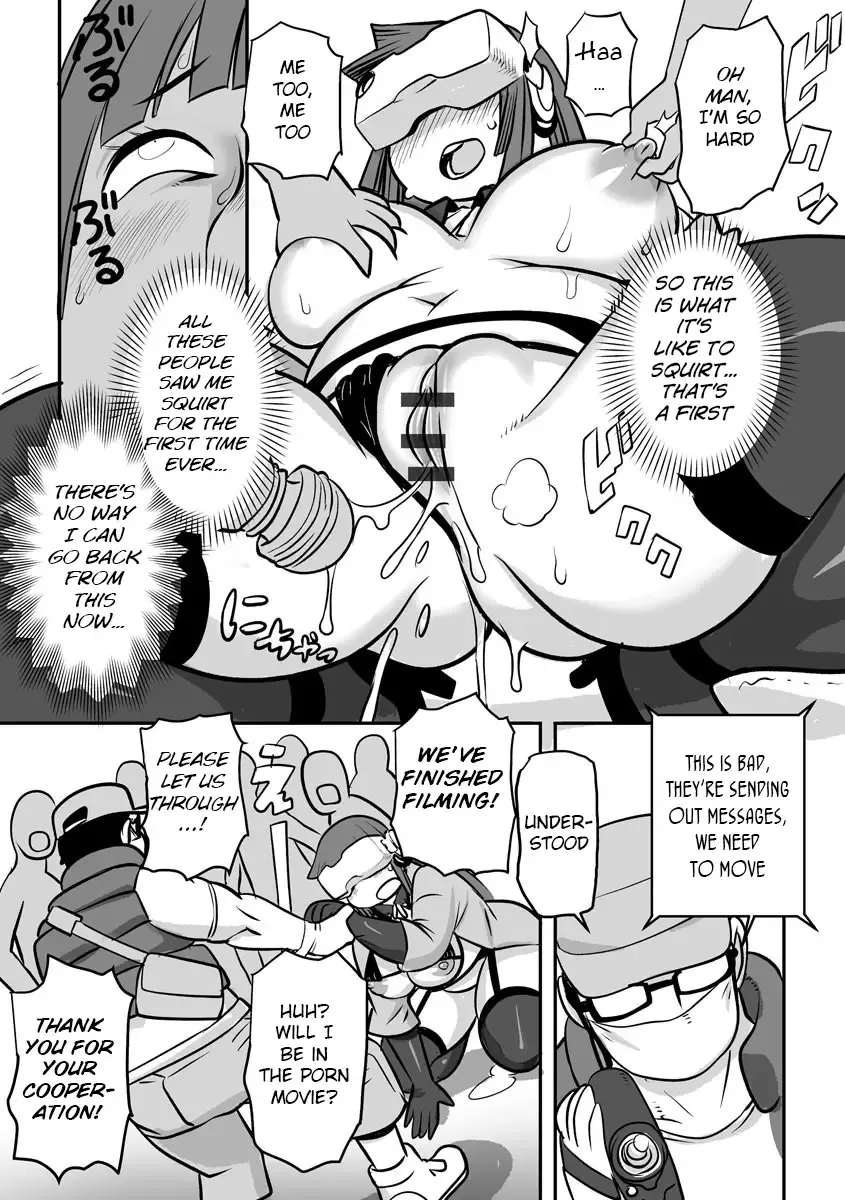 [Kojima Video] Inniku Maniacs Fhentai - Page 91