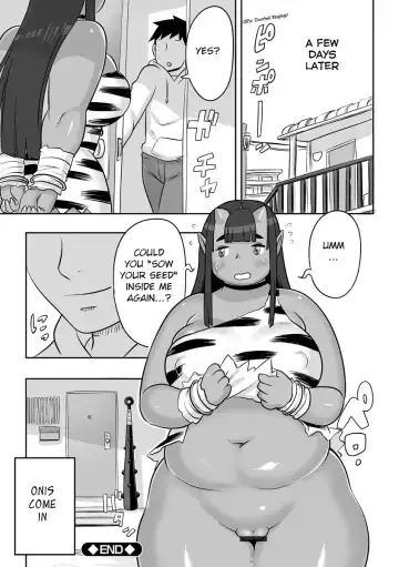 [Kojima Video] Inniku Maniacs Fhentai - Page 202