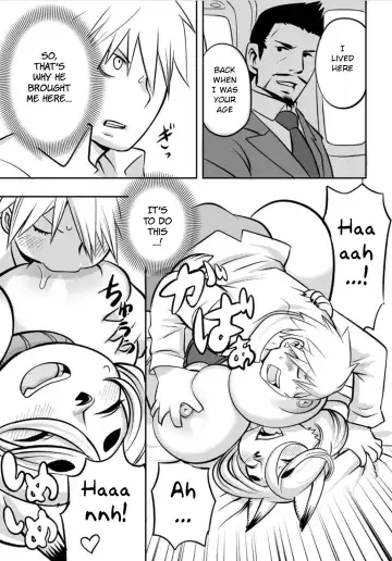 [Kojima Video] Inniku Maniacs Fhentai - Page 23