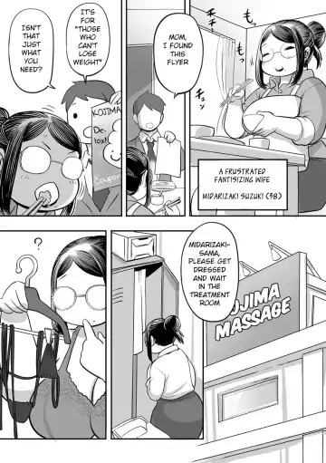 [Kojima Video] Inniku Maniacs Fhentai - Page 57