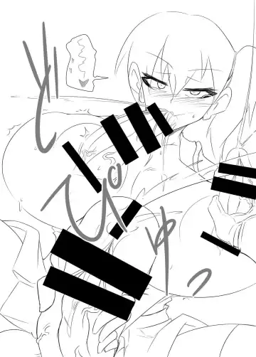 [Nonoki] Kaga no Shuhou Fhentai - Page 16